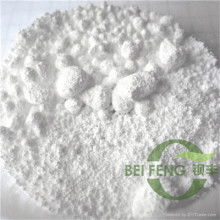 加拿大耐火材料價(jià)格 加拿大耐火材料公司 圖片 視頻