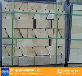 日照耐火磚 臨沂利發(fā)耐火材料 生產(chǎn)耐火磚