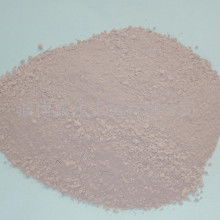  淄博市淄川蘇王耐火材料廠(chǎng) 主營(yíng) 耐火材料 澆注料 耐火