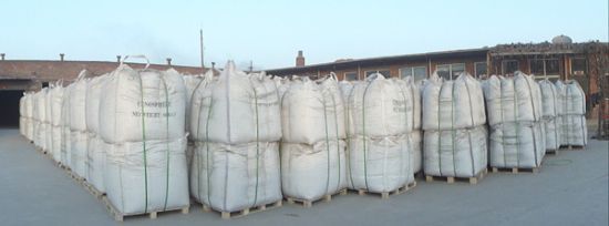 【優(yōu)質(zhì)漂珠廠(chǎng)家 漂珠用途】?jī)r(jià)格,廠(chǎng)家,圖片,其他防火耐火材料,靈壽縣云石礦產(chǎn)品加工廠(chǎng)-